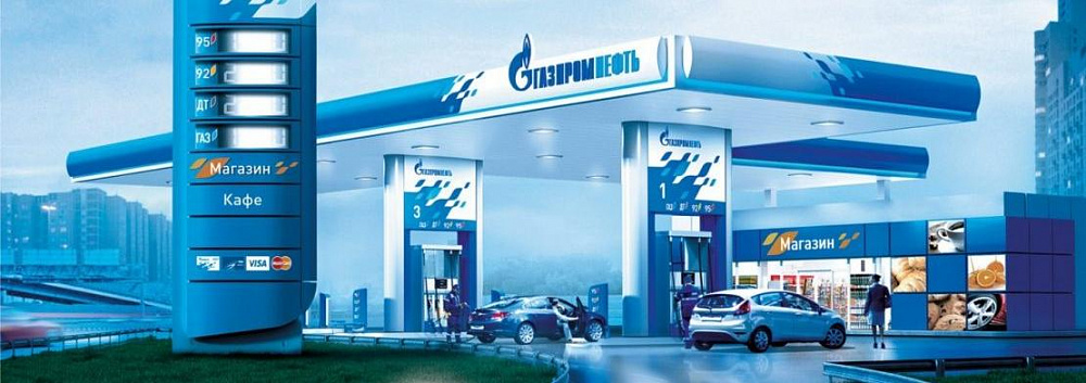 Предложения по оптимизации коммерческого учета розничных продаж ПАО «Газпромнефть»